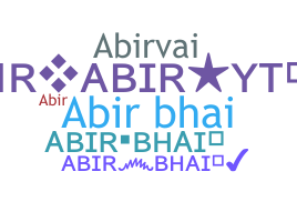 ニックネーム - AbirBhai