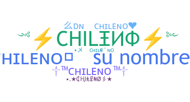 ニックネーム - Chileno