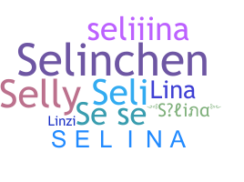 ニックネーム - Selina