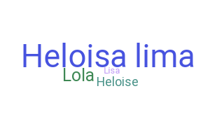 ニックネーム - Heloisa