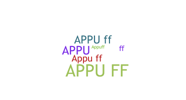 ニックネーム - AppuFF
