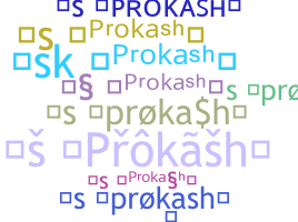 ニックネーム - prokash