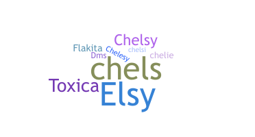 ニックネーム - chelsy