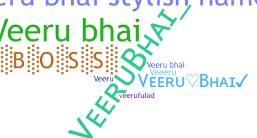 ニックネーム - Veerubhai