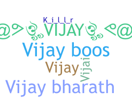 ニックネーム - Vijaybhaskar