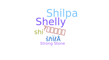 ニックネーム - Shila
