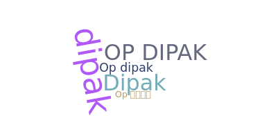 ニックネーム - OPDIPAK