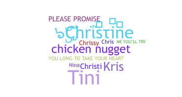 ニックネーム - Christine