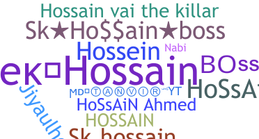 ニックネーム - Hossain