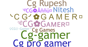 ニックネーム - CGgamer