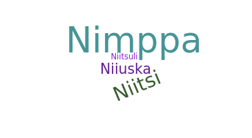 ニックネーム - Niia