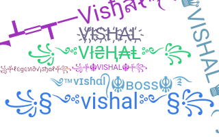 ニックネーム - Vishal