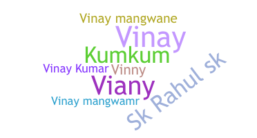 ニックネーム - Vinaykumar