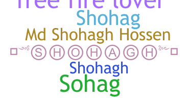 ニックネーム - Shohagh