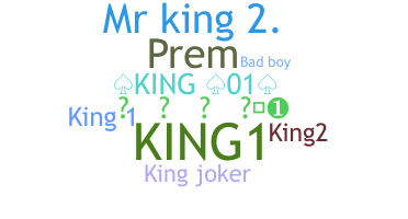 ニックネーム - King1