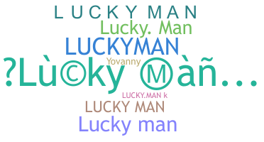 ニックネーム - Luckyman