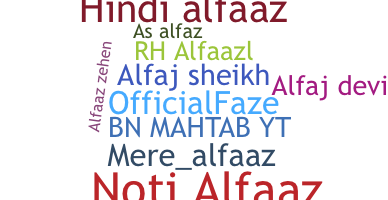 ニックネーム - ALFAAZ