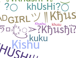 ニックネーム - Khushi