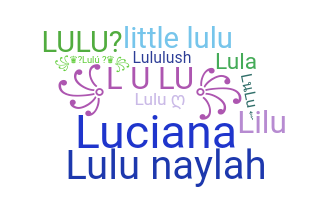 ニックネーム - LuLu