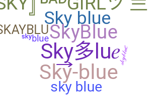ニックネーム - skyblue