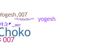 ニックネーム - Yogesh007