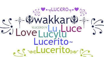 ニックネーム - Lucero