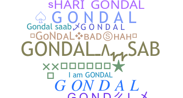 ニックネーム - Gondal