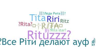 ニックネーム - Rita