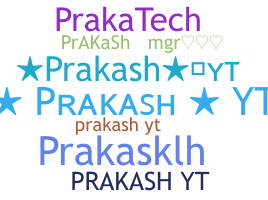 ニックネーム - PrakashYT