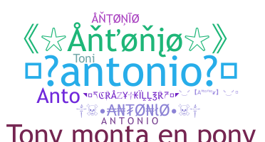 ニックネーム - Antonio
