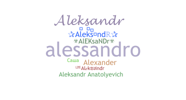 ニックネーム - Aleksandr
