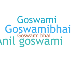 ニックネーム - GoswamiBHAI