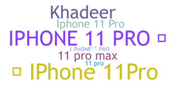 ニックネーム - Iphone11pro