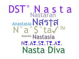 ニックネーム - Nasta