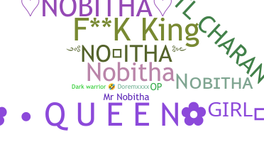 ニックネーム - NOBITHA