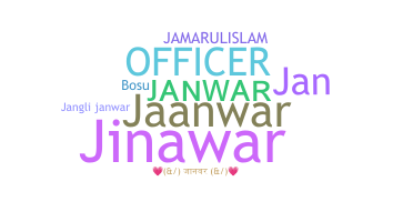 ニックネーム - Janwar