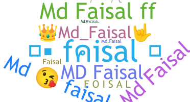 ニックネーム - MdFaisal
