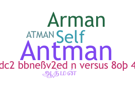 ニックネーム - Atman