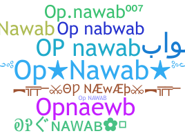 ニックネーム - opnawab