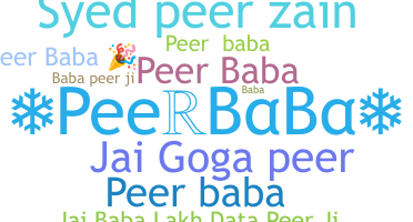ニックネーム - PeerBaBa