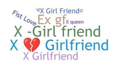 ニックネーム - Xgirlfriend