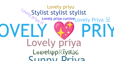 ニックネーム - Lovelypriya