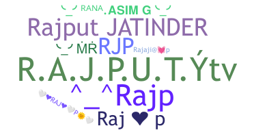 ニックネーム - RajP