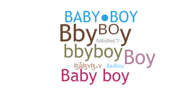 ニックネーム - BabyBoy