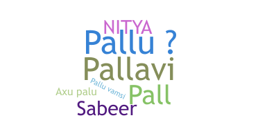ニックネーム - Pallu