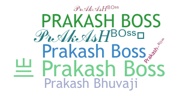 ニックネーム - Prakashboss