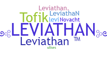 ニックネーム - Leviathan