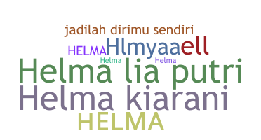 ニックネーム - helma