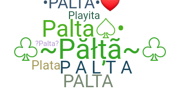 ニックネーム - Palta