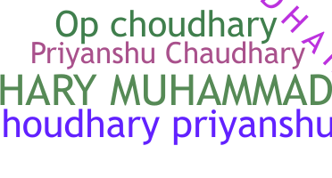 ニックネーム - Chaudhary007